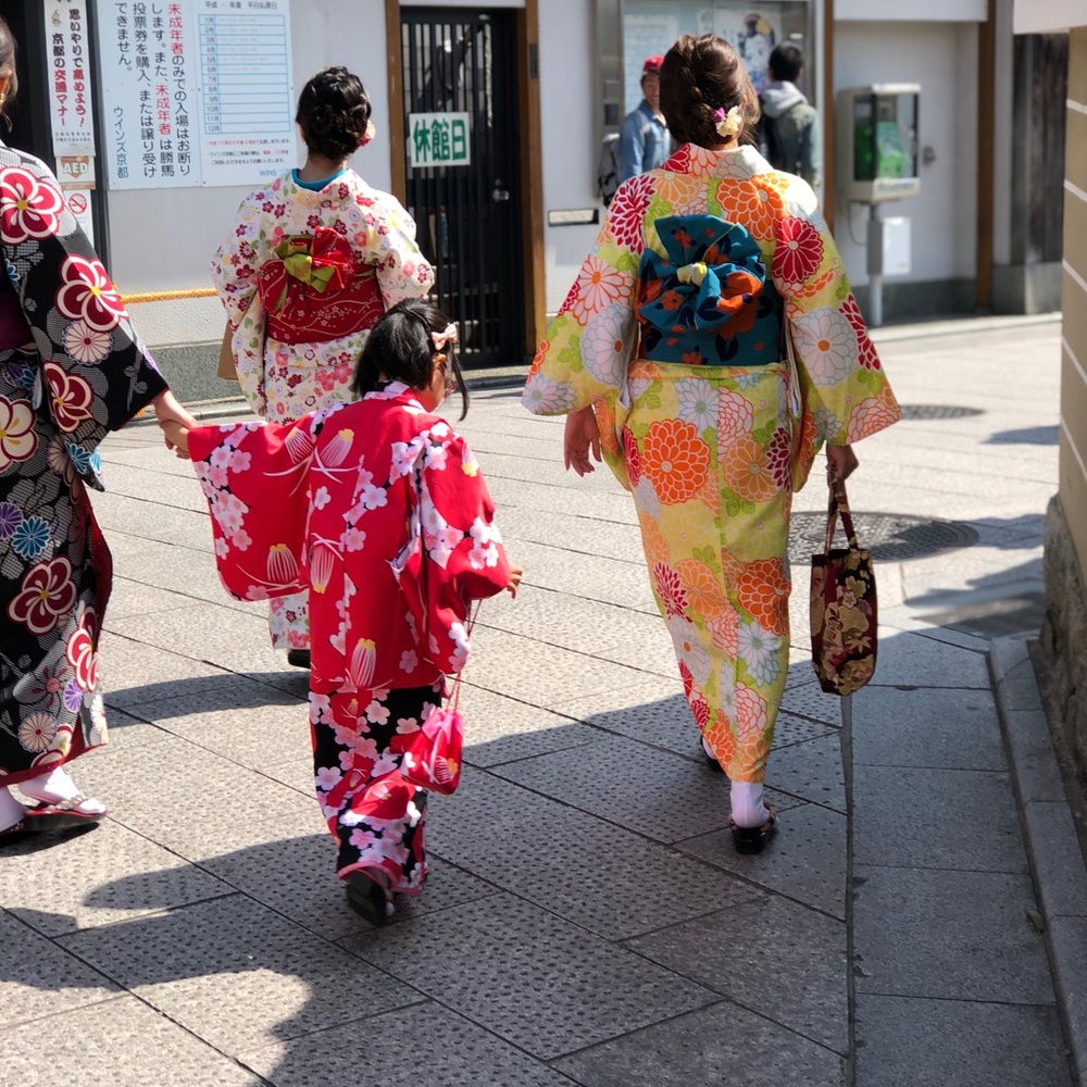 Meet your Posher, Kelley